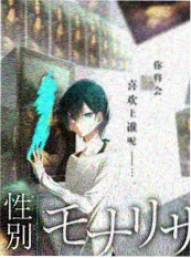 深夜食谈第四季 综艺在线观看