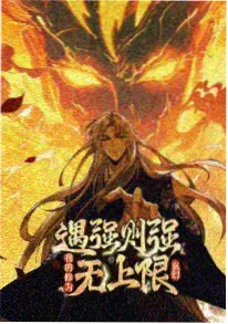 千金归来 短剧全集在线播放
